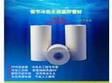 暖氣管道無縫鋼管保溫一般用什么材料？