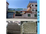 佛山恒節保溫管實力廠家?。?！